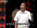 豫剧-抢来的警官 选段 得民心者得天下 李树建演唱