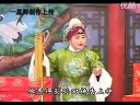 豫剧 董芙蓉唱腔集锦30 老征东选段