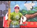豫剧 董芙蓉唱腔集锦31 老征东选段