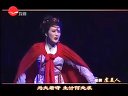 单仰萍吴凤花董柯娣越剧《虞美人》(2008东艺版)