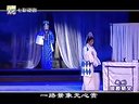 越剧巡按斩父全剧萧雅主演