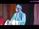 豫剧《千古奇冤》09 桑艳红,段红玉,杨胜利等-演出