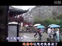 豫剧伴奏《嵩山任长霞》选段