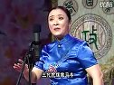 豫剧家住安源萍水头杜鹃山选段樊萍演唱